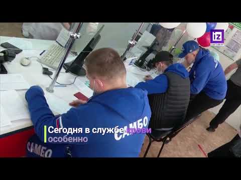 iZ НОВОСТИ КОМИ - 19 ИЮЛЯ 2024