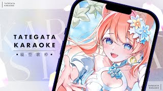 【 歌枠 】初見さん大歓迎！るるふを見つけて！縦型歌枠！【陽月るるふ】#vsinger #vtuber #shorts