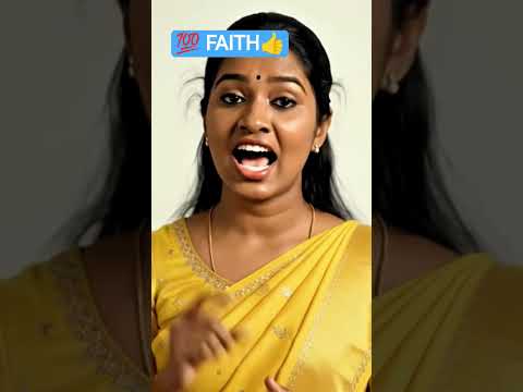 💯💯FAITH👍👍👍