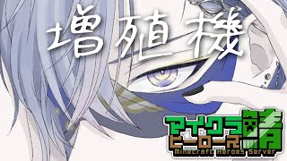 最近の動画 | VTuber ランキング - ユーザーローカル : 人気バーチャル 