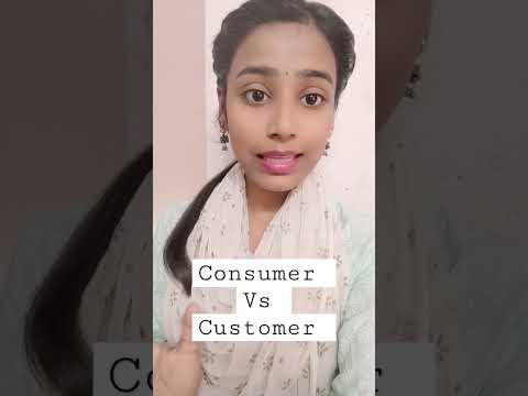 DIFFERENCE BETWEEN CONSUMER AND CUSTOMER....| #basicterms #shortsyoutube #accounting #12thboard