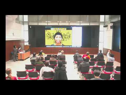 特別上映会「70年代後半における土方巽の振付Ⅱ」・「世界各地からの報告、世界各地と交流3」(2026年3月12日 開催)