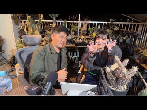 【夜の園芸】 #9 酔っ払ってrino_plantsさんとコラボしてみた。