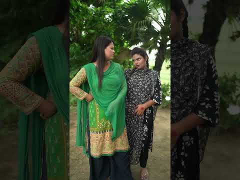 লোভী বান্ধবী #shorts #reels #foryou #viralvideo #funny