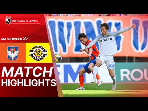 Albirex Niigata vs Kashiwa Reysol - Game Highlights | 2025 J1 LEAGUE | MW37