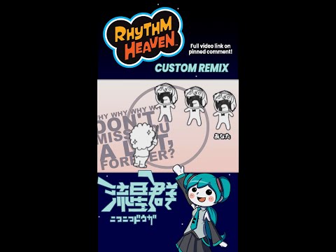 Rhythm Heaven Custom Remix - Nico Nico Douga Ryuuseigun #shorts