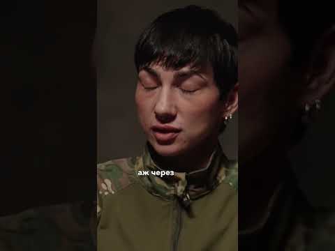 Ганна Васик про бойову медицину | #військові #інтервʼю #жінки #зсу
