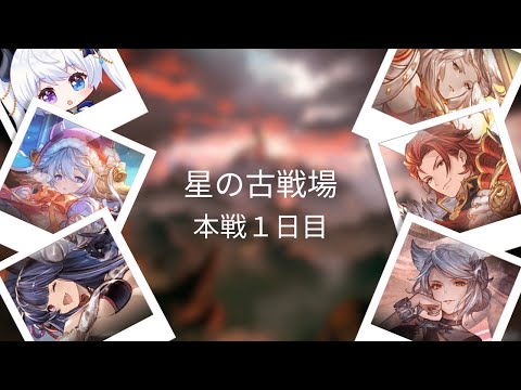 thumbnail_i1ctg-Svb-Y