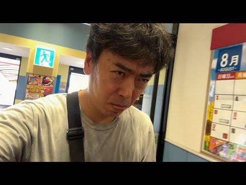 25/08/06「ガックン1000円ペカ」