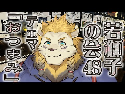 thumbnail_i1uxYp3DlCQ