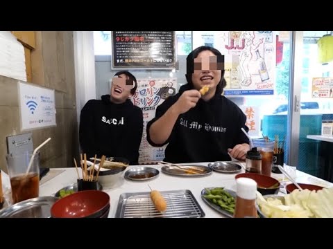 水溜りボンドの物真似