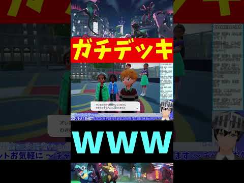 thumbnail_i20tmQIkcA8