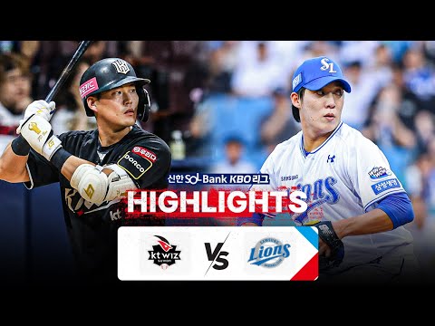 [KBO 하이라이트] 7.27 KT vs 삼성 | 2024 신한 SOL뱅크 KBO 리그 | 야구