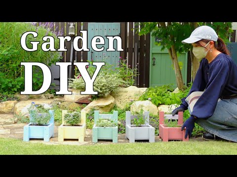 【庭DIY】ドライモルタルでアプローチを綺麗に作るコツ｜カラフルチェア型プランター ｜ DIY GARDEN vol.2