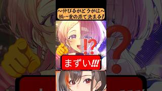 絵が伸びるかは”運”じゃないぞ！！！【かかげ先生/イラスト添削】