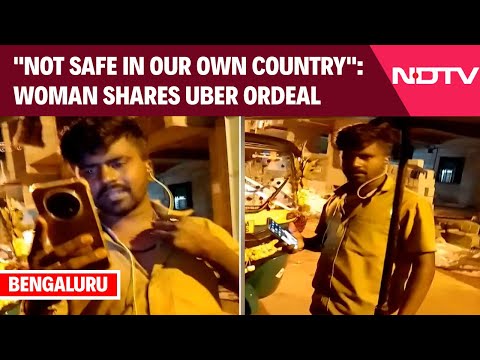 Bengaluru News | Woman Alleges Abuse By Uber Auto Driver In Bengaluru