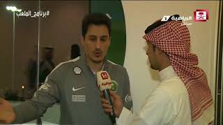 تعليق نواف التمياط قبل مواجهة عُمان