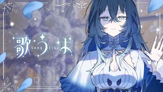 【歌枠/ #karaoke  】男性ボーカル縛り🎙一曲聴いてくださいませんか。【不知名イヲ/Re:AcT】#Shorts