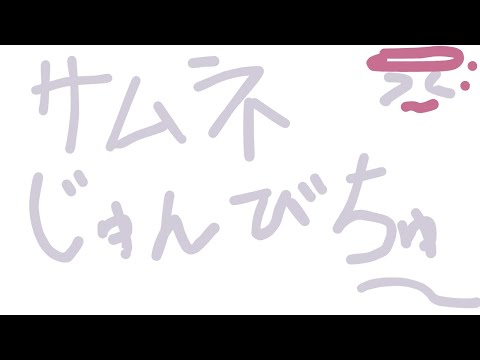 thumbnail_i2q1qyE06nU