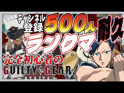 thumbnail_i2qHvS8ntZc