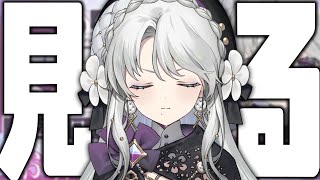 【決意】ここからすべてが始まった_____.初配信振り返りますわ！✧【琴宮いおり / #ミクスト】