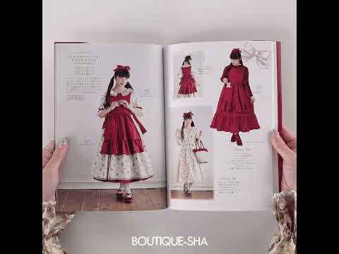 青木美沙子のソーイングブック第二弾!!🎀#lolita #ソーイング #kawaii