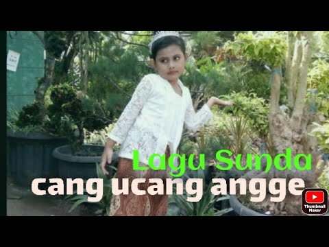 Lagu Sunda UCANG UCANG ANGGE