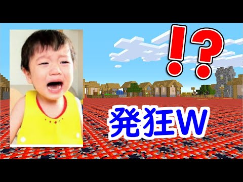 荒らしたったwwの最新動画 Youtubeランキング