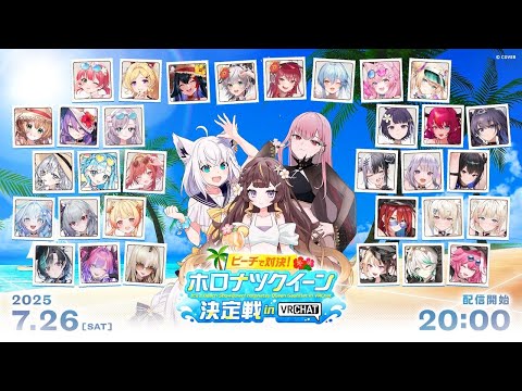 ホロ プロフ読んでください。 hqdefault.jpg