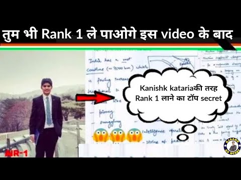 How to choose right optional for rank 1 | Toppers secret | Exam strategy by Ojaank Sir | #ojaankias