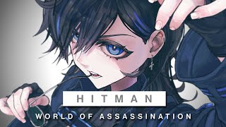 【HITMAN】ステルスアクションを知らない脳筋名探偵【絢世ユウ / PhaseConnect】