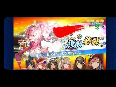 チェンクロ_2025-06-22-21-28-35