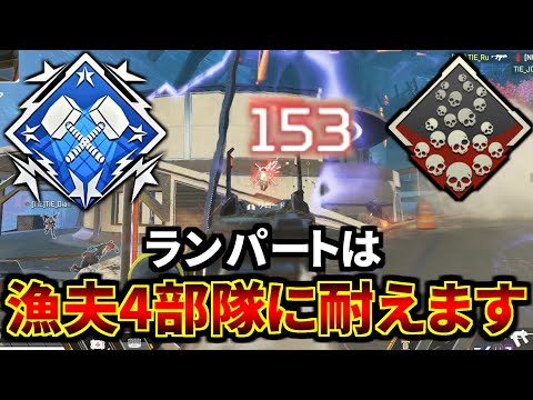 何故使用率最下位？バリケードがあれば漁夫12人を殲滅して21キル出来るよ？ | Apex Legends