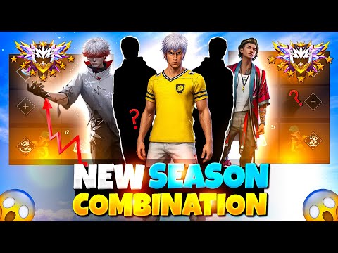 Don’t try these 3 Combo 💀 | br rank best character combination | best character skill for br rank