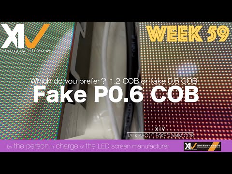【 #LEDビジョンメーカー 担当者が紹介する】The fake 0.6mm of COB PRODUCT