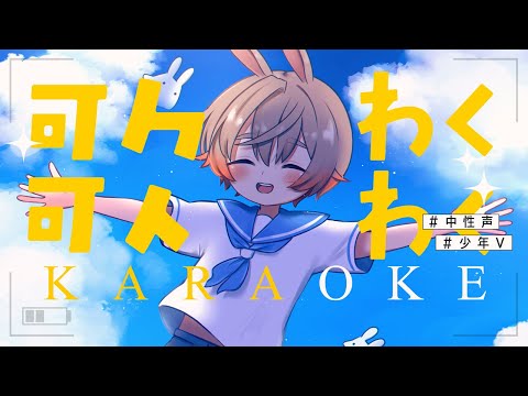 thumbnail_i4CYU0BMt_Q