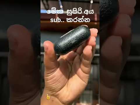 මේ අලුතෙන් ආපු දෙක හොදයිද..👍🥰 #tech #shorts #trending #headset