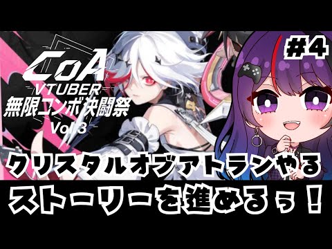 thumbnail_i4akDK6e-y0