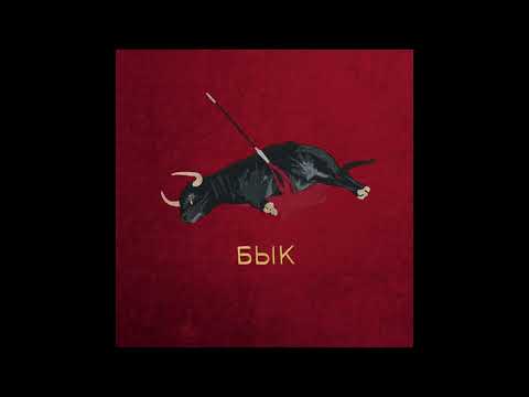 тима ищет свет плейлист / tima ishet svet playlist
