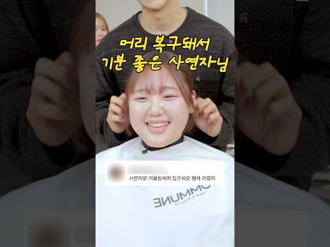 동물의 숲 주민같은 사연자님의 분위기