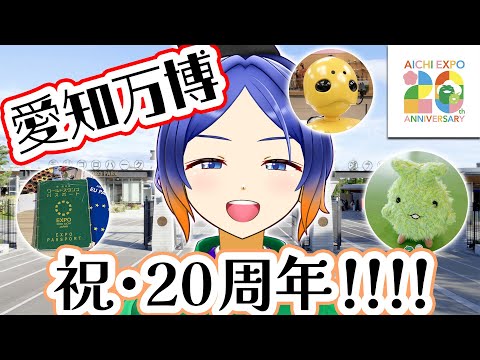 thumbnail_i4n8WKEzX6I