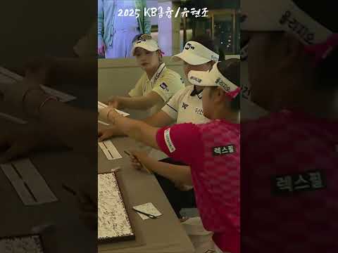 엥!? 잃어버린 거 아니지?? 이 구간은 긴장감 백배