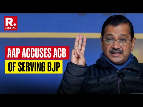 AAP Throwing Several More Accusations At BJP, ACB Accused Of Working For PM Modi | Delhi Elections