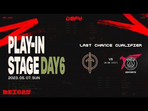 [🔴LIVE] GG vs PSG | 플레이-인 Day6 | 2023 MSI