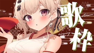 【#KARAOKE】一曲、いかがでしょ？歌枠【戸鎖くくり/個人勢Vtuber】 #shorts