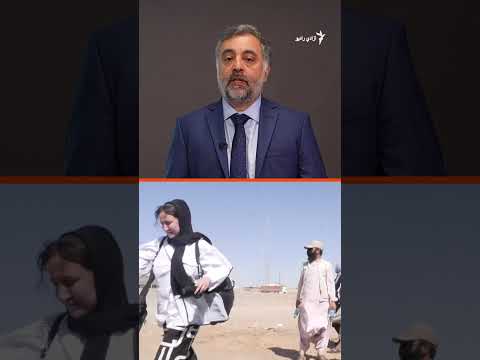 هایلایټ: لنډ او مهم خبرونه