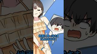 動画サムネイル