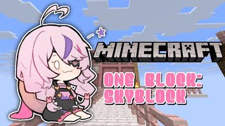 【MINECRAFT ONE BLOCK】Iron Golem Farm Interior!!【Maria Marionette | NIJ