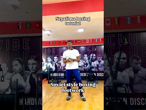 If you want to learn boxing footwork style then join us. #boxing #boxingtraining #footwork
