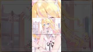 4thオリジナルソング〖3/3〗を投稿しました…✨ #vtuber #オリジナル曲
